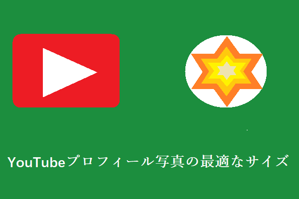 download youtube music converter download youtube music converter