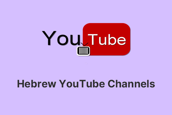 Learn Hebrew on YouTube: Handpicked Hebrew YouTube Channels