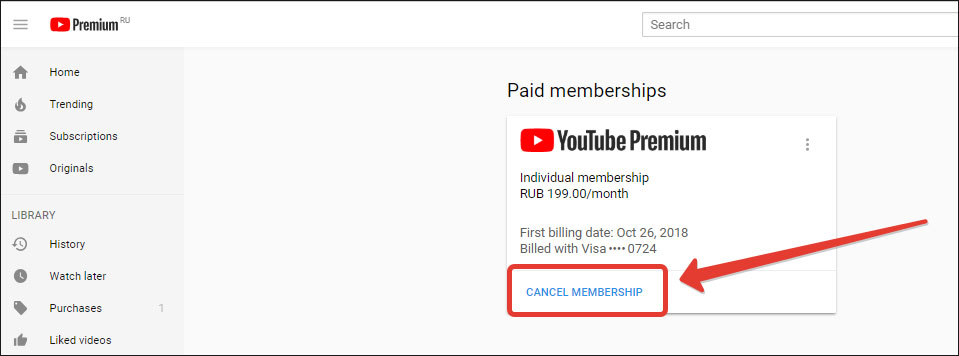Оплатить youtube premium. Подписка youtube Premium. Как оформить подписку на ютуб премиум. Оплата ютуб премиум. Как купить подписку на ютуб.