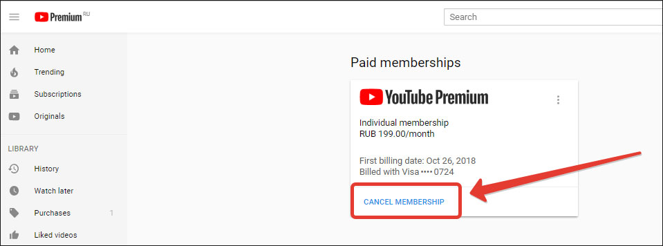 Как оплатить ютуб премиум