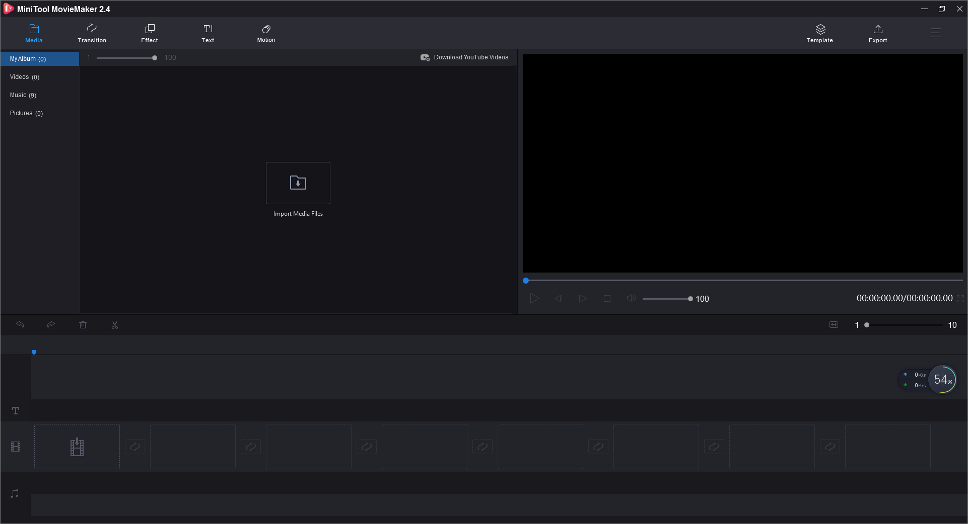 MiniTool Movie Makerを起動