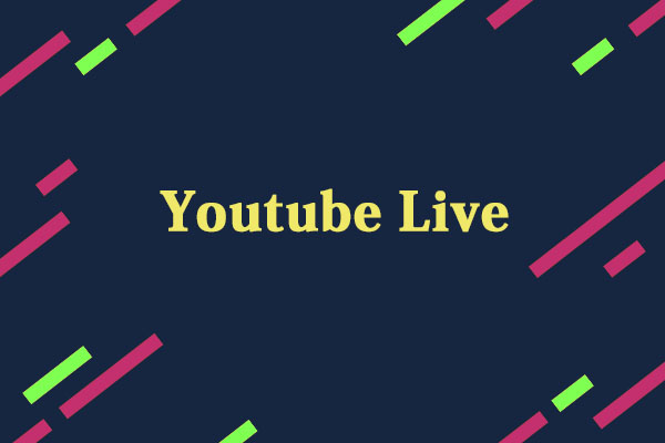 Youtubeでライブ配信する方法 パソコンとスマホ