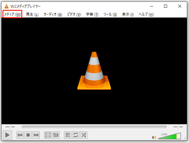 VOBファイルを再生する様々な方法 - MiniTool uTube Downloader