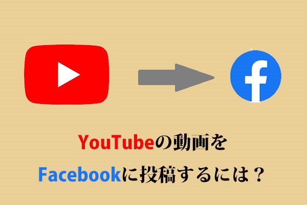 youtube-facebook