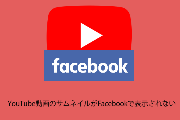 youtube-facebook